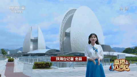 珠海新闻广播