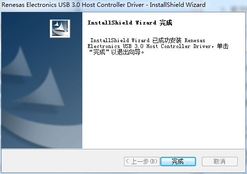 usb分享热点