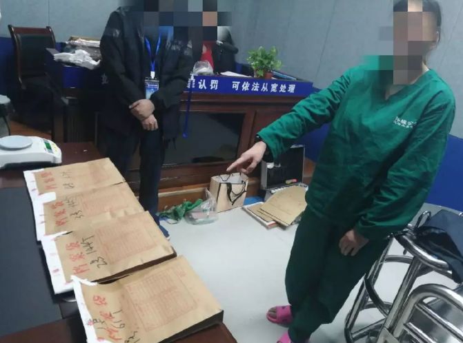 韩城最近贩毒新闻
