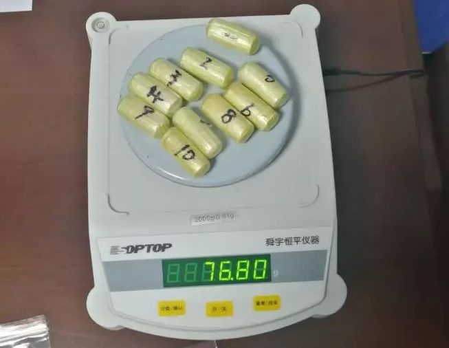 韩城最近贩毒新闻