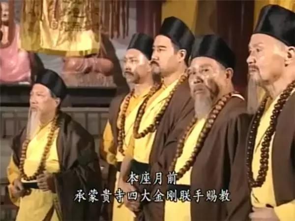 香港老电影新闻人物