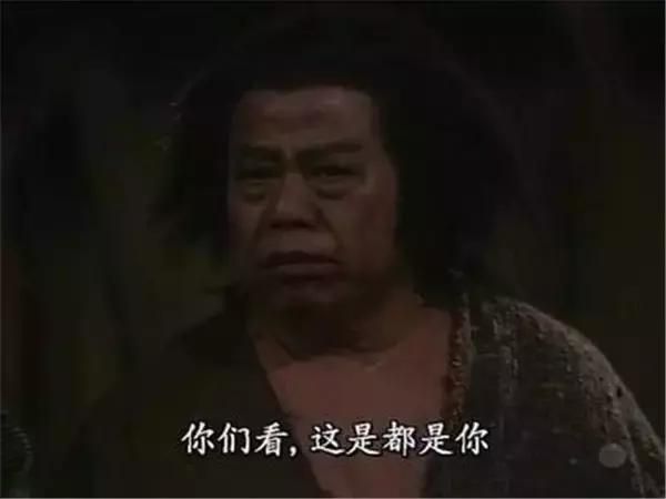 香港老电影新闻人物
