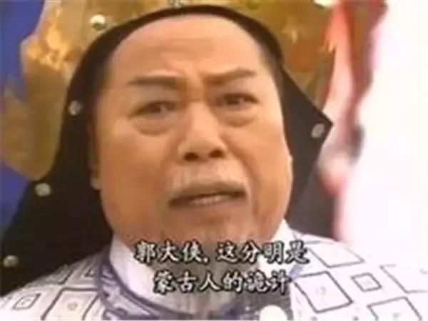 香港老电影新闻人物