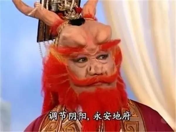 香港老电影新闻人物