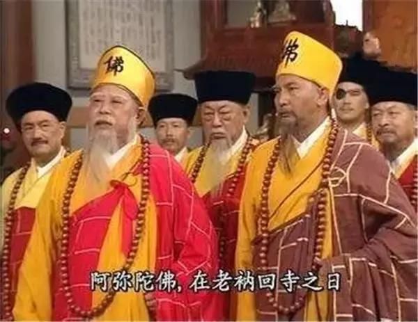香港老电影新闻人物