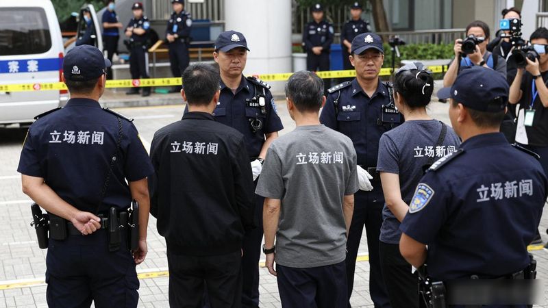 香港 新闻网站