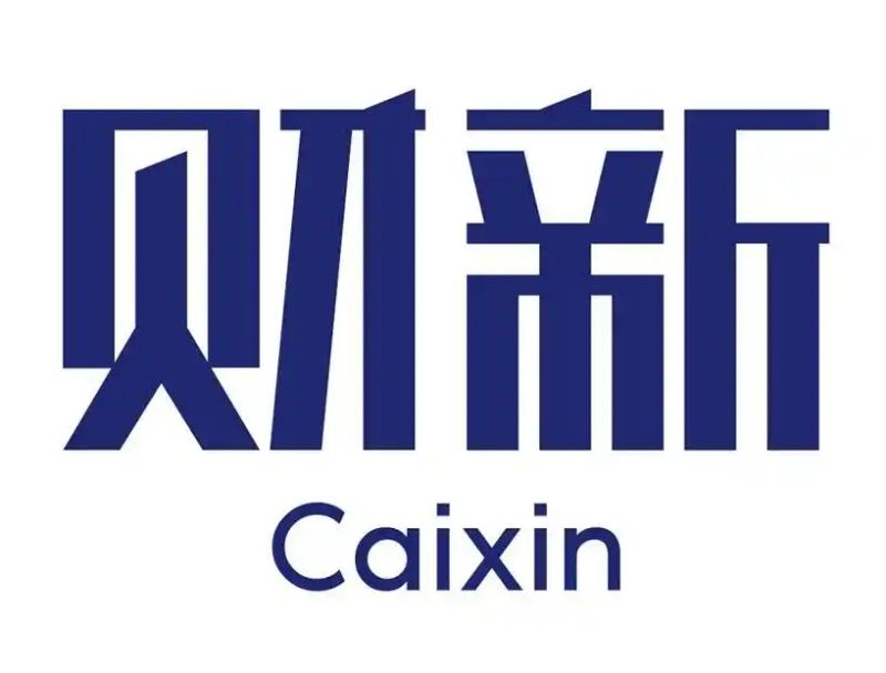 金融人常用的资讯平台