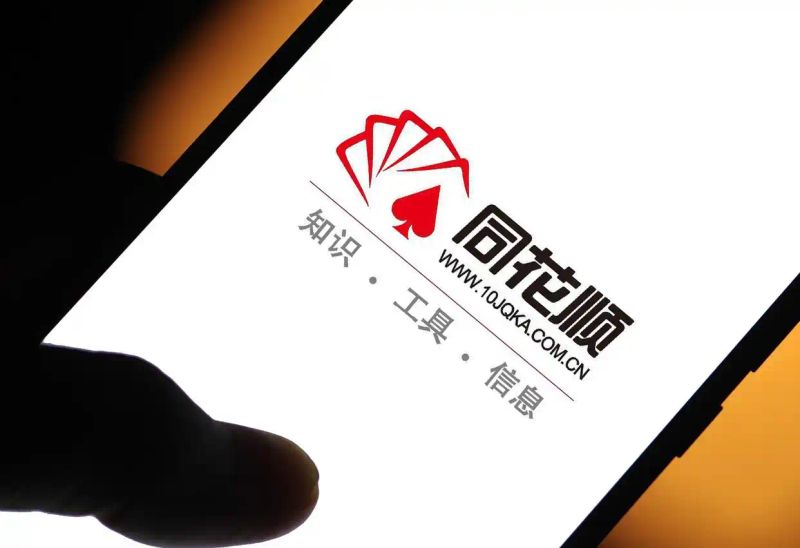 金融人常用的资讯平台