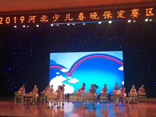 保定电视台新闻频道