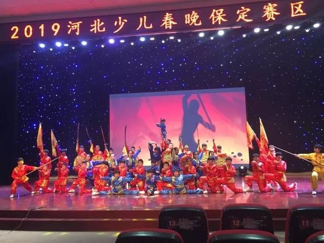 保定电视台新闻频道