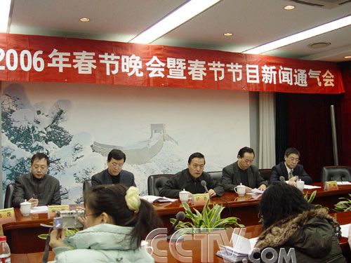 中央新闻频道 新闻直播间