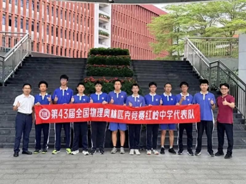 初中物理竞赛热点专题/竞赛热点专题丛书