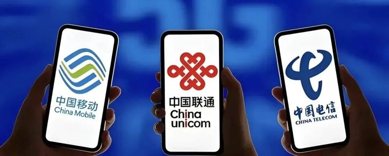 国资委新闻中心待遇