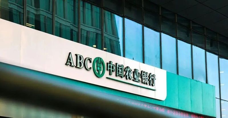 国资委新闻中心待遇