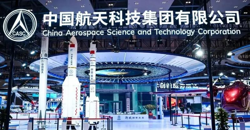 国资委新闻中心待遇