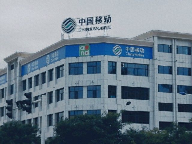 国资委新闻中心待遇
