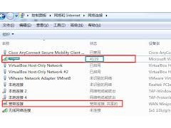 Win7笔记本设置共享WiFi热点的步骤及注意事项