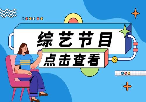 笔记本设置wifi热点+win7