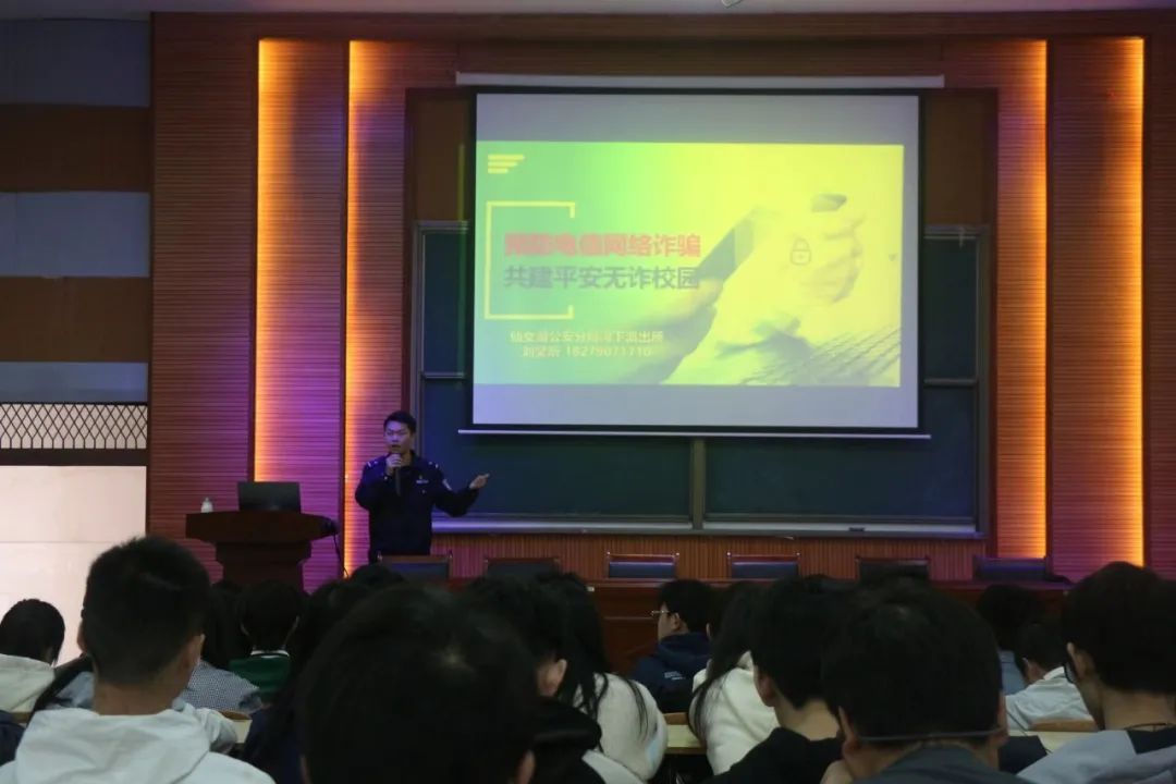 三生教育|大数据与计算机学院开展“生命、生存、生活”主题教育讲座(图4) 三生教育生活教育_教育三生生活中的问题_三生教育之生活教育心得体会