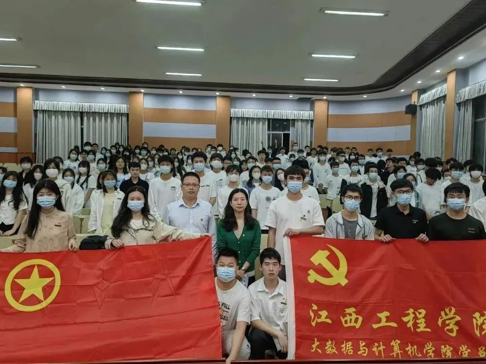 三生教育|大数据与计算机学院开展“生命、生存、生活”主题教育讲座(图8) 教育三生生活中的问题_三生教育之生活教育心得体会_三生教育生活教育