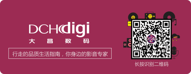 汽车鸣笛声是低频还是高频_高频低频声汽车鸣笛是什么声音_高频低频声汽车鸣笛是什么意思