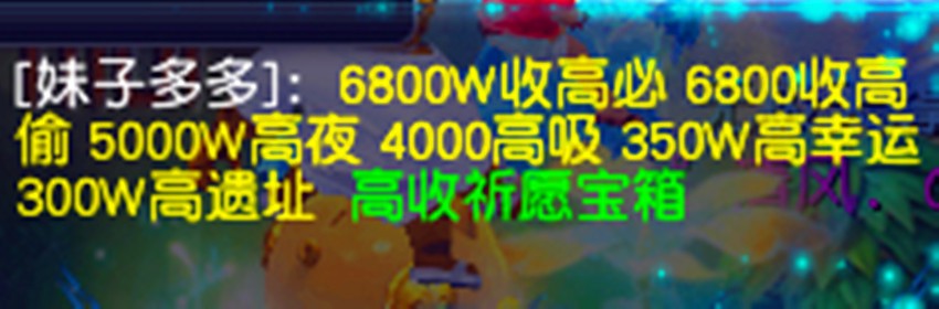 梦幻西游:策划回应了任务空车问题,以后会降低任务的空车率(图2) 炼兽点一天能升几级_1点炼兽点多少经验_炼兽点经验兑换公式