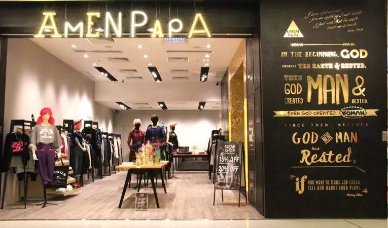 宁波•香港时尚购物展攻略之時尚召集令(图3) 香港时尚购物展门票_香港国际时装节_香港时尚广场