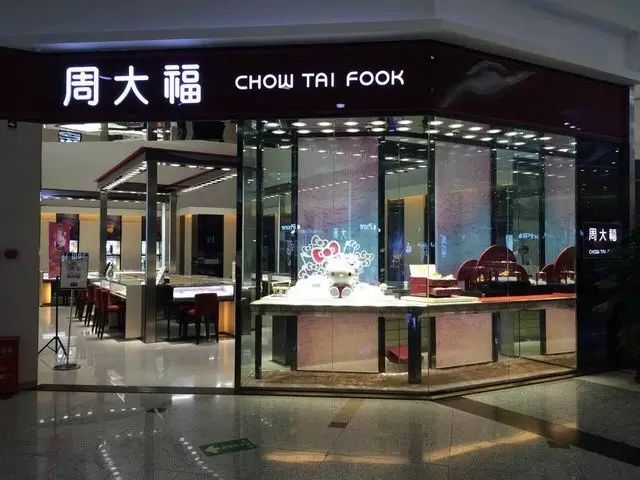 宁波•香港时尚购物展攻略之時尚召集令(图7) 香港时尚广场_香港国际时装节_香港时尚购物展门票