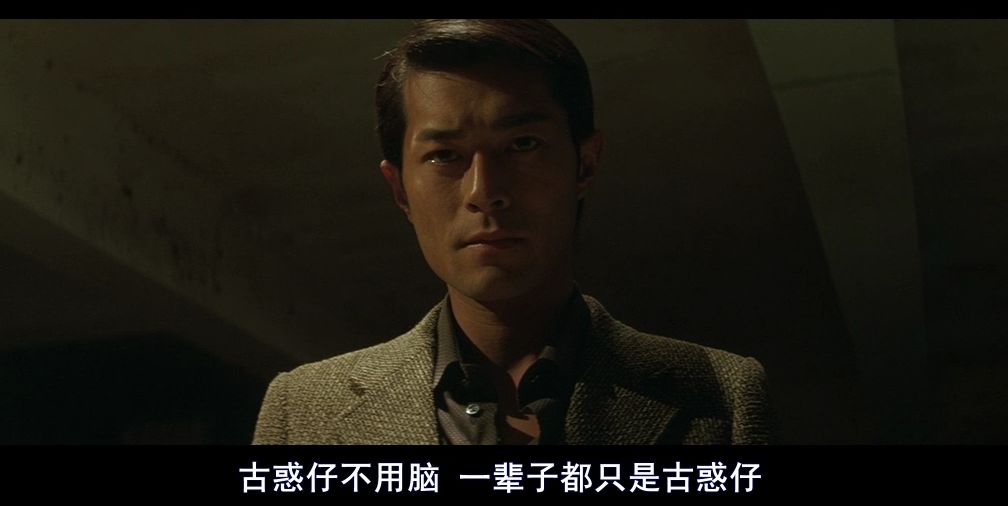 黑社会电影_电影黑社会粤语版免费观看_电影黑社会背景音乐