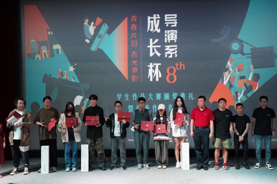 专业方向介绍|导演系戏剧影视导演专业剧情片方向介绍(图14) 影视动画队专业教师要求高吗_影视动画专业岗位要求_影视动画专业队教师的要求