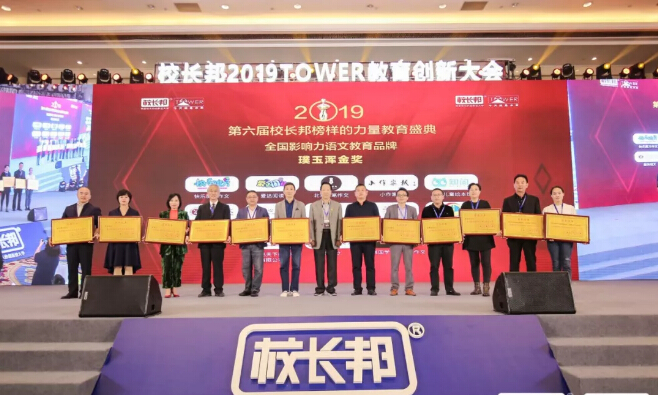 艾伦科技有限公司_北京艾伦科技公司_艾伦教育科技