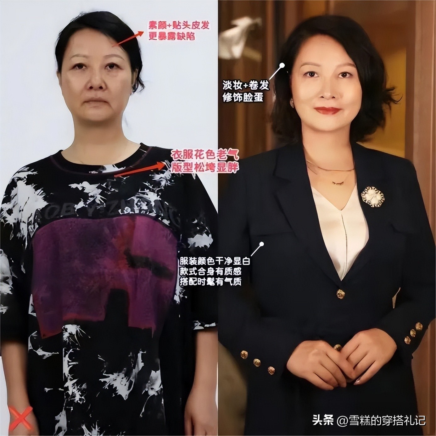女士发型长发烫发_女士长发烫发图片_长发女烫发发型2020
