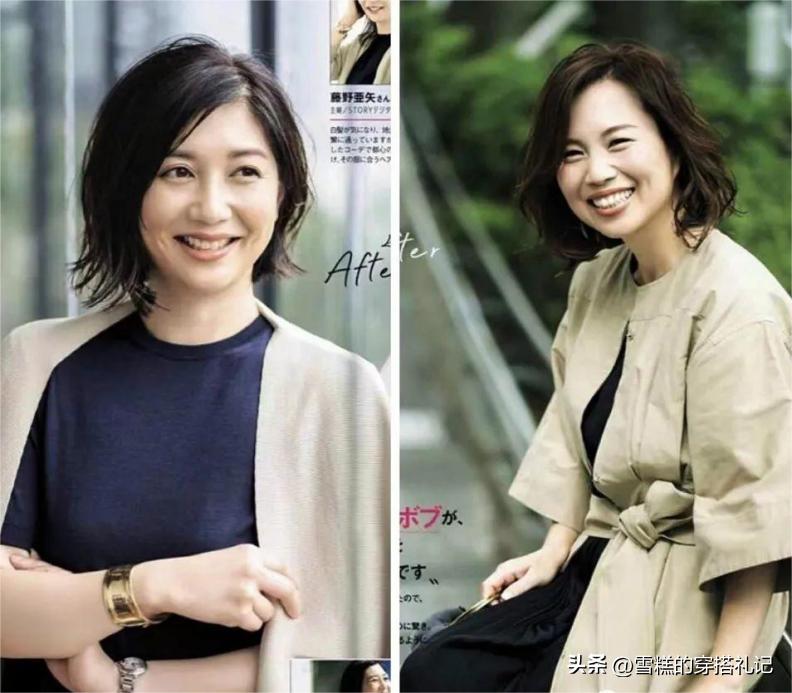 长发女烫发发型2020_女士发型长发烫发_女士长发烫发图片