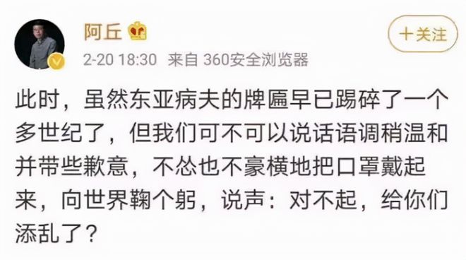 阿丘主持的美食节目_美食主持人视频_美食节目主持人名单