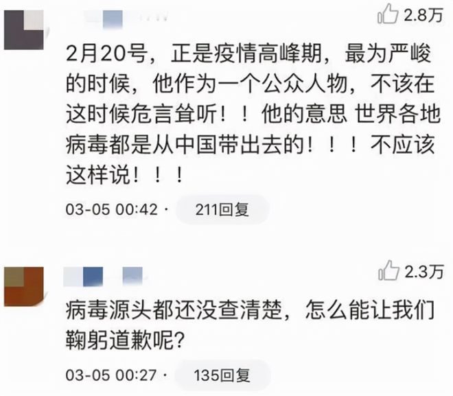 美食节目主持人名单_美食主持人视频_阿丘主持的美食节目