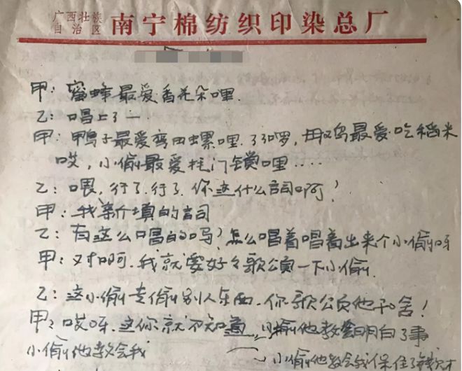 美食节目主持人名单_阿丘主持的美食节目_美食主持人视频