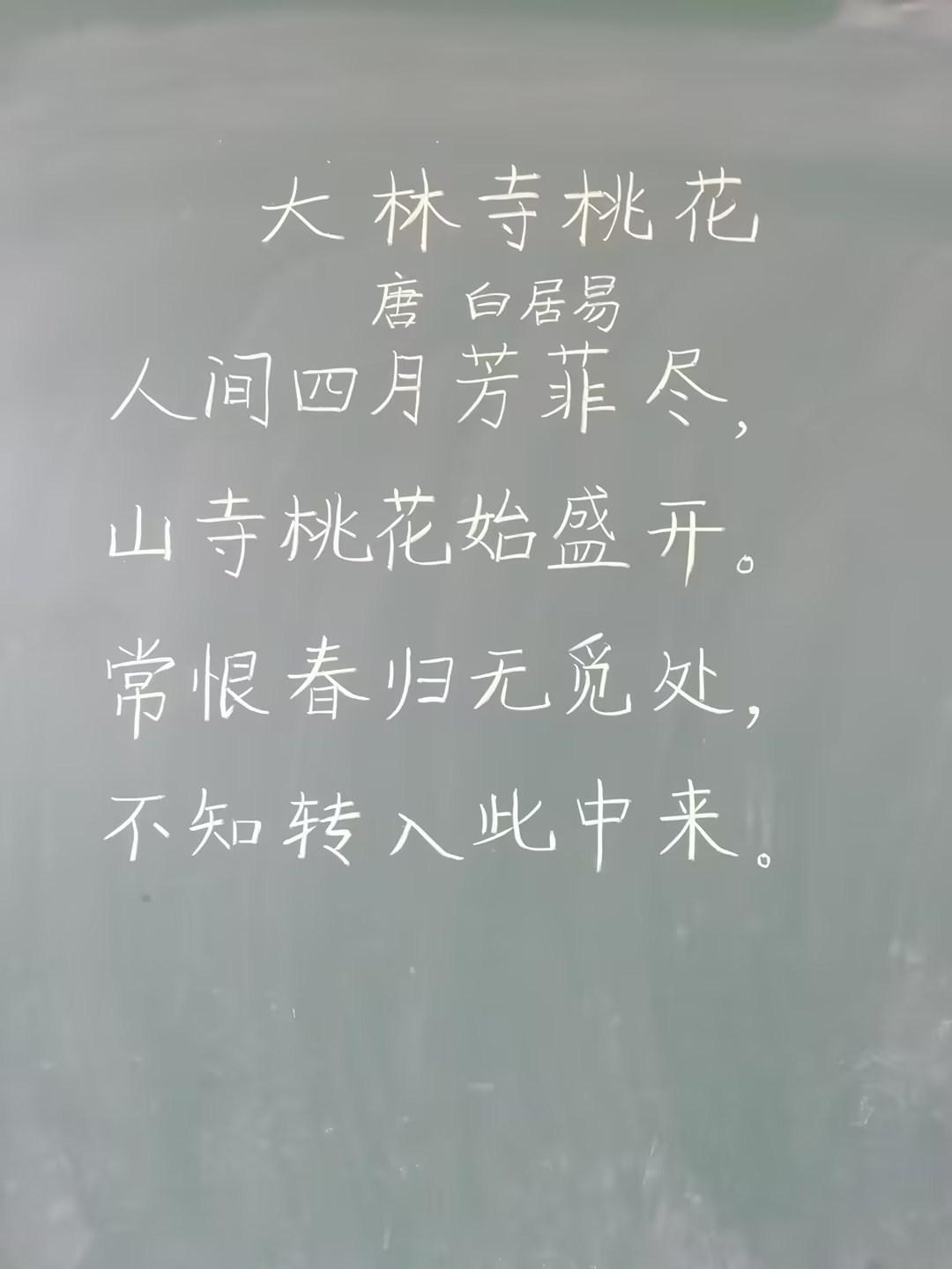 六年级语文教育教学工作总结_6年级语文教学工作总结_六年级语文教学工作总结上学期