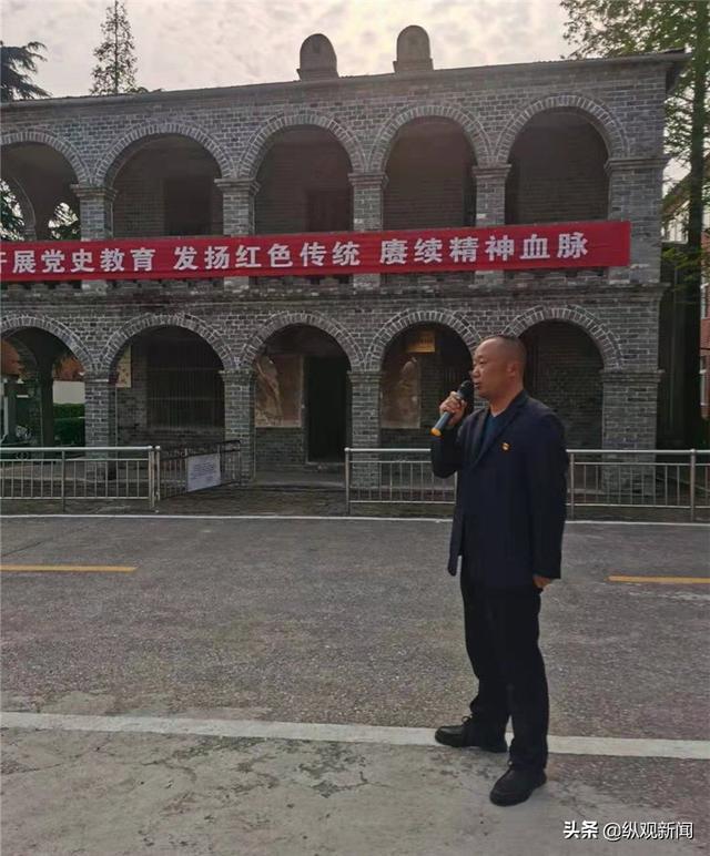 镇平县雪枫街道组织参观桐柏革命纪念馆等红色基地 推动党史学习教育向纵深走实(图6) 桐柏红色教育基地_桐柏红色基地观后感_桐柏红色教育基地门票