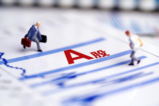 影视华策投资公司是国企吗_2021华策影视前景分析_投资华策影视公司