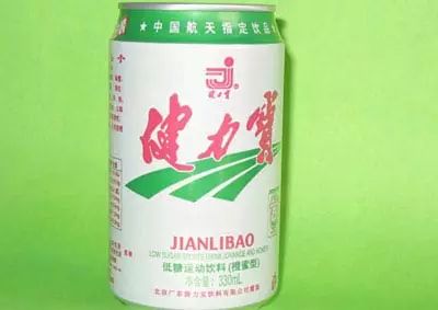 8090后的零食_零食后面的营养成分表准确吗_零食后面加什么字好听