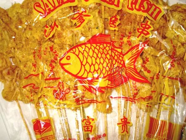 零食后面的营养成分表准确吗_零食后面加什么字好听_8090后的零食