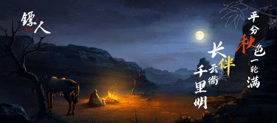 国产漫改动画:IP开发常态化阶段,存量重制与增量挖掘(图5) 改编热门漫画作品有哪些_改编成漫画的网络小说_热门漫画改编作品