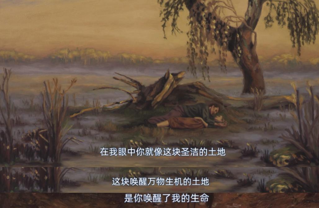 电影十字固_电影十字架上的图片_木十字架 电影