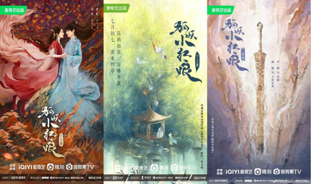 改编热门漫画作品有哪些_改编热门漫画作品的软件_热门漫画改编作品