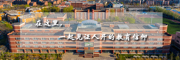 耀腾集团_深圳腾耀科技有限公司_北京腾耀科创科技有限公司