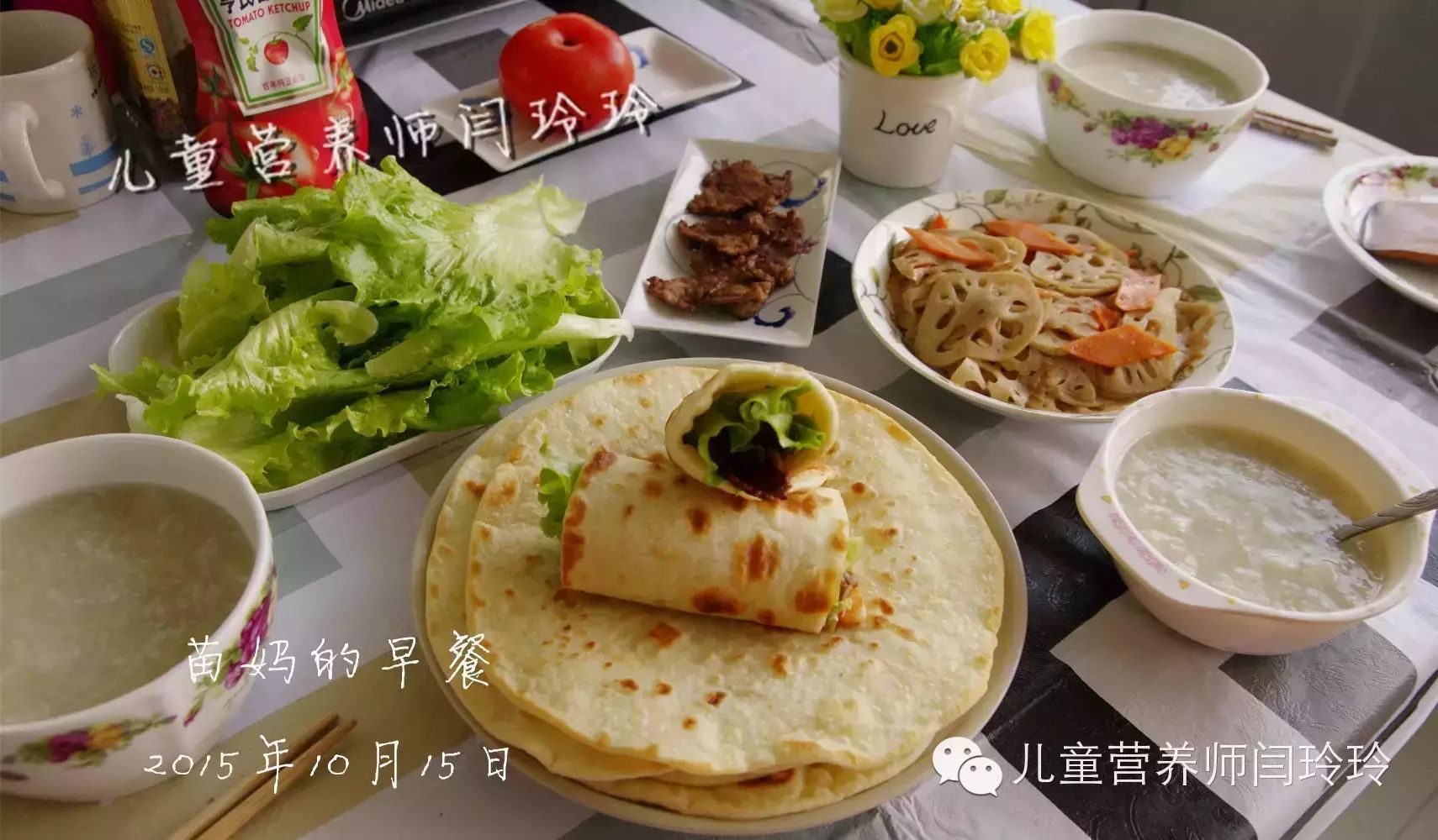 集装乡烤肉卷饼_肉卷饼图片_肉卷饼