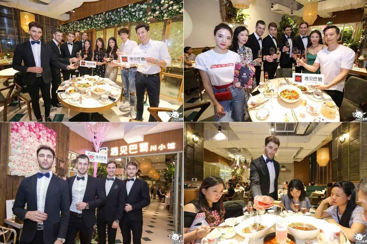 带上你身边的小仙女来这家广州最美川菜馆吧!(文内有福利哦)(图6) 广州的川菜_广州哪里吃川菜好_广州吃好川菜的地方