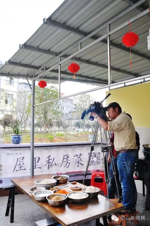 【高大上】央视大型美食节目聚焦铅山(图1) 中央节目美食台节目表_中央节目美食台直播_中央二台美食节目