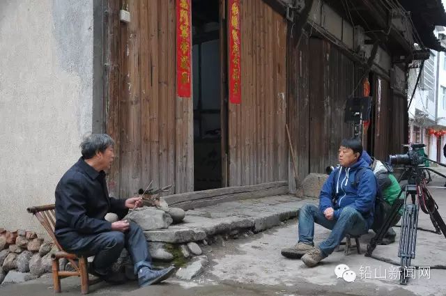 【高大上】央视大型美食节目聚焦铅山(图4) 中央节目美食台直播_中央节目美食台节目表_中央二台美食节目