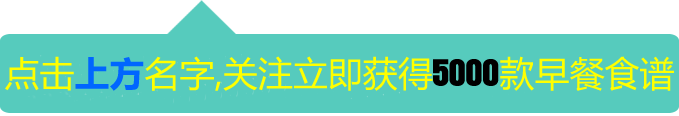 孜然羊肉卷饼_肉卷饼图片_肉卷饼